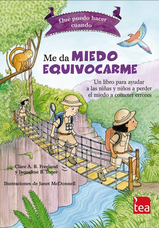 QUÉ PUEDO HACER CUANDO... ME DA MIEDO EQUIVOCARME
