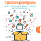 El consultorio psicoterapéutico