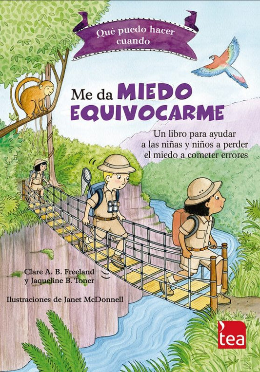 QUÉ PUEDO HACER CUANDO... ME DA MIEDO EQUIVOCARME